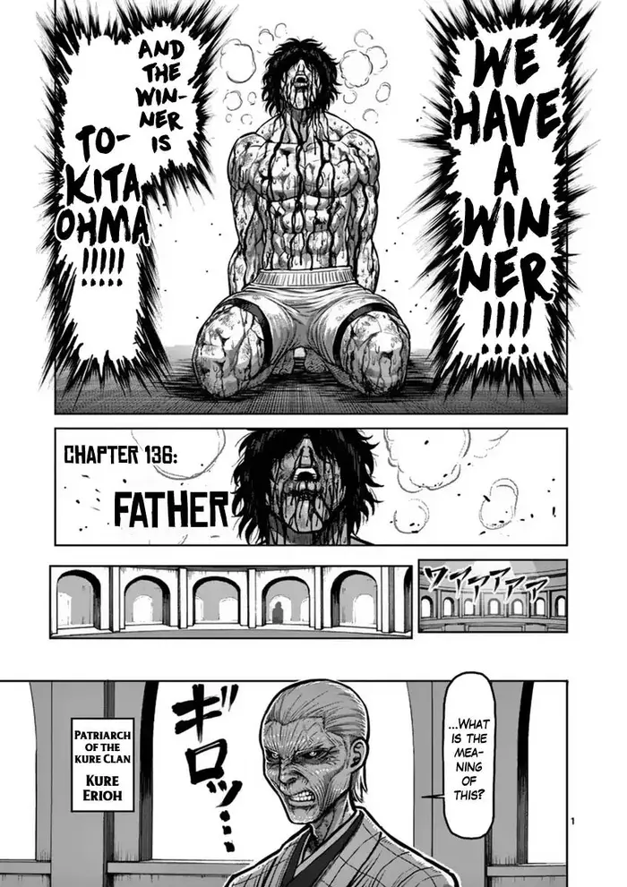 Kengan Ashura Chapter 136 image 02_optimized